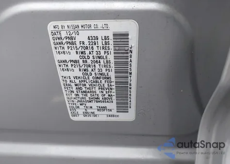 2011 Nissan Rogue S from USA, damaged, VIN JN8AS5MT7BW565429
